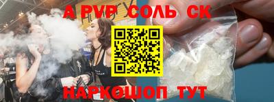 метадон Нарткала