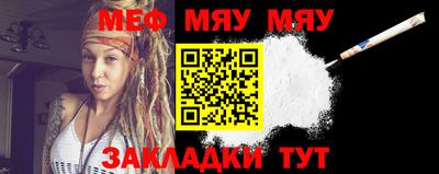 метадон Нарткала
