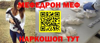 метадон Нальчик