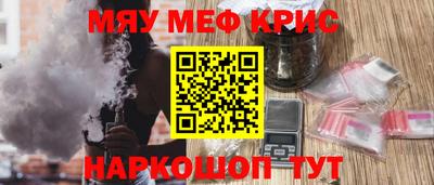 метадон Нарткала