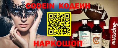 метадон Нарткала