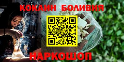 метадон Нарткала