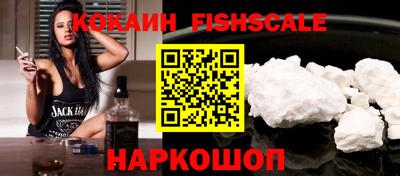 метадон Нарткала