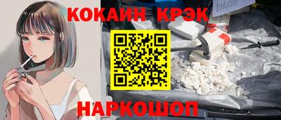 метадон Нарткала