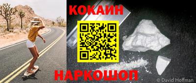 метадон Нальчик
