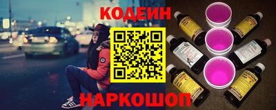 метадон Нальчик
