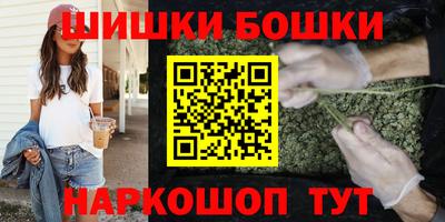 метадон Нарткала