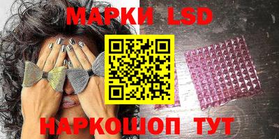 метадон Нальчик