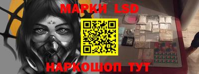 метадон Нарткала