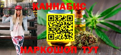 метадон Нарткала