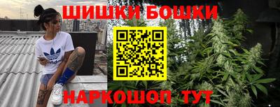 метадон Нальчик
