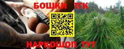 метадон Нарткала