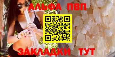метадон Нальчик