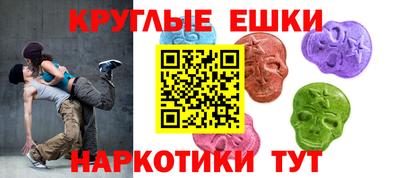 метадон Нальчик