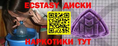 метадон Нарткала