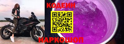 метадон Нарткала