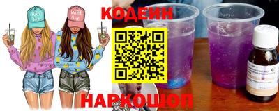 метадон Нальчик