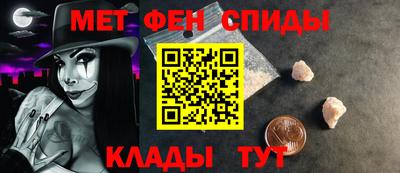 метадон Нарткала