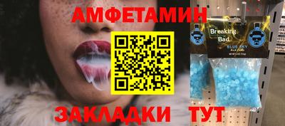 метадон Нальчик
