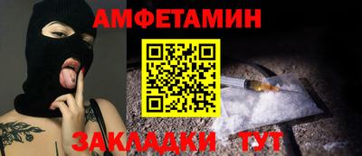 метадон Нарткала