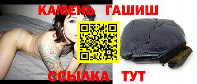 метадон Нальчик