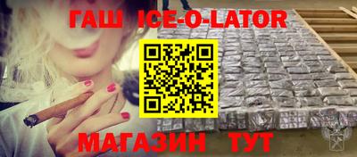 метадон Нальчик