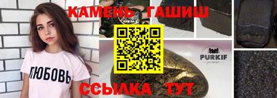 метадон Нальчик