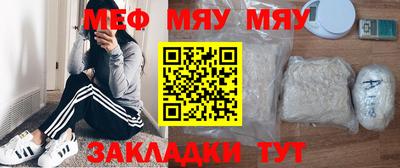 метадон Нарткала