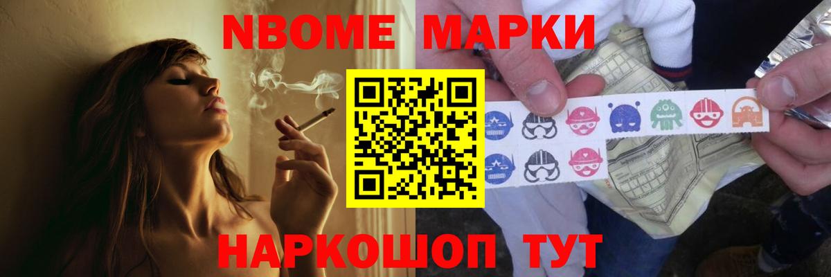 Лсд 25 экстази ecstasy Ханты-Мансийск